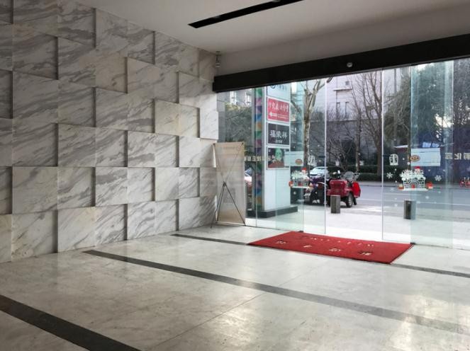 華強(qiáng)大廈